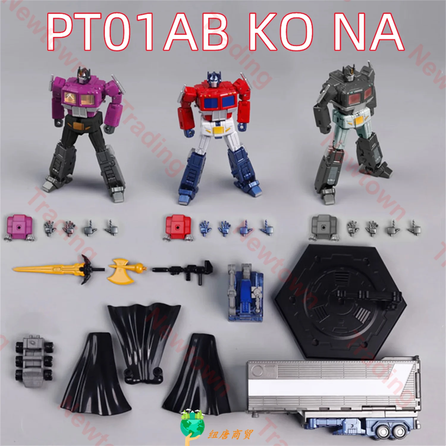 [IN STOCK NOW] Transformation High Quality PT01 PT-01 PT-01A PT-01B KO Newage NA H27 OP Prime David Action Figure With Box