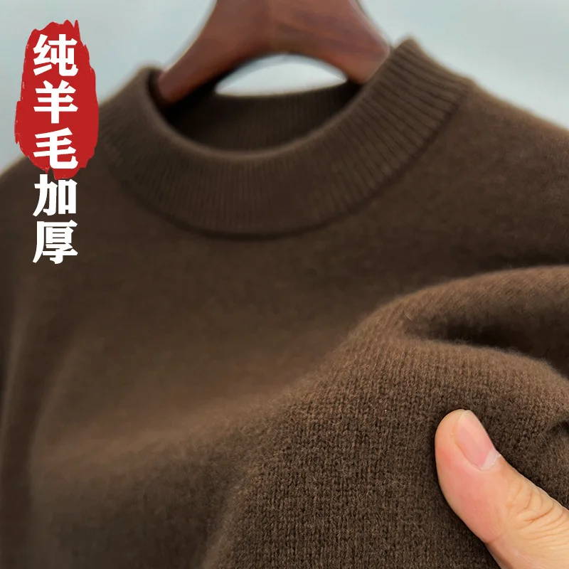 winter thick wool sweater men top fashion mock neck sweaters man clothes vintage mens luxury pullover knitted jumper turtle tops