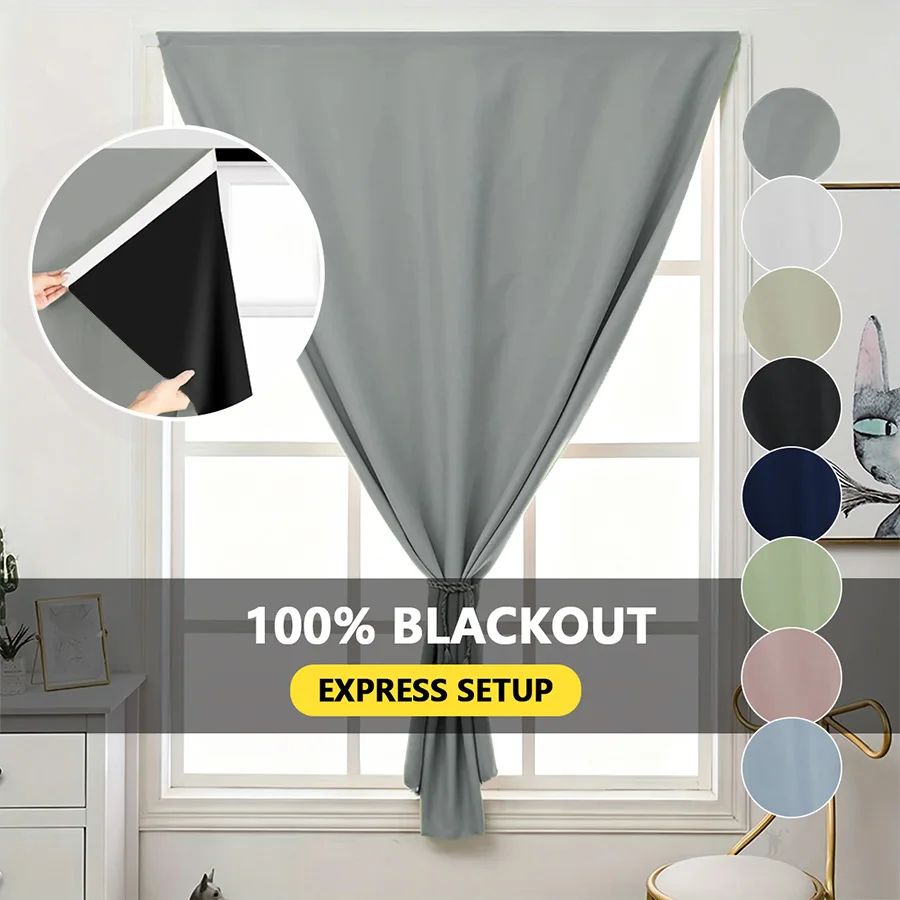 #4 New Window Shades Arrivals