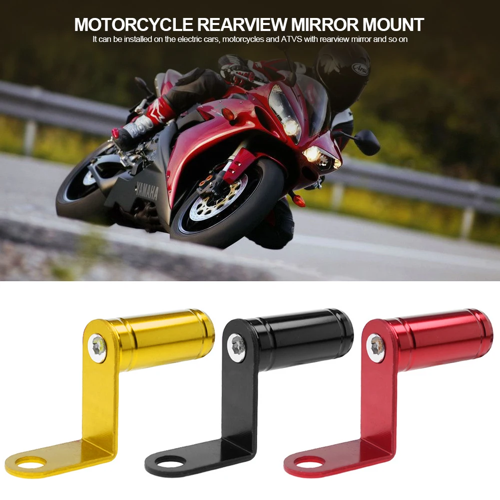 Moto Mirror Expander Bracket Motorcycle Accessories Multifunctional Phone Holder Levers Universal Adapter Holder Clamp Bar Alloy