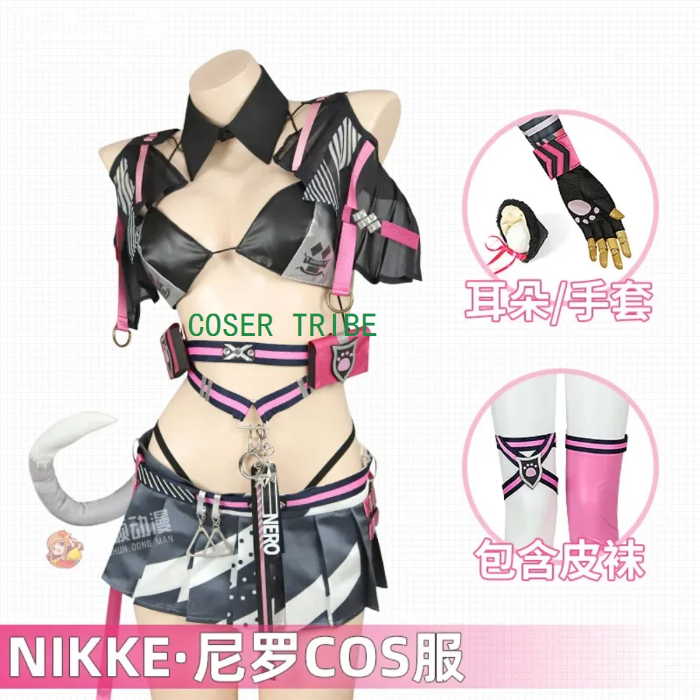 COSER TRIBE Goddess Of Victory: Nikke Nile Cosplay Costume Cos Game Anime Party Uniform Hallowen Play Role Clothes Clothing