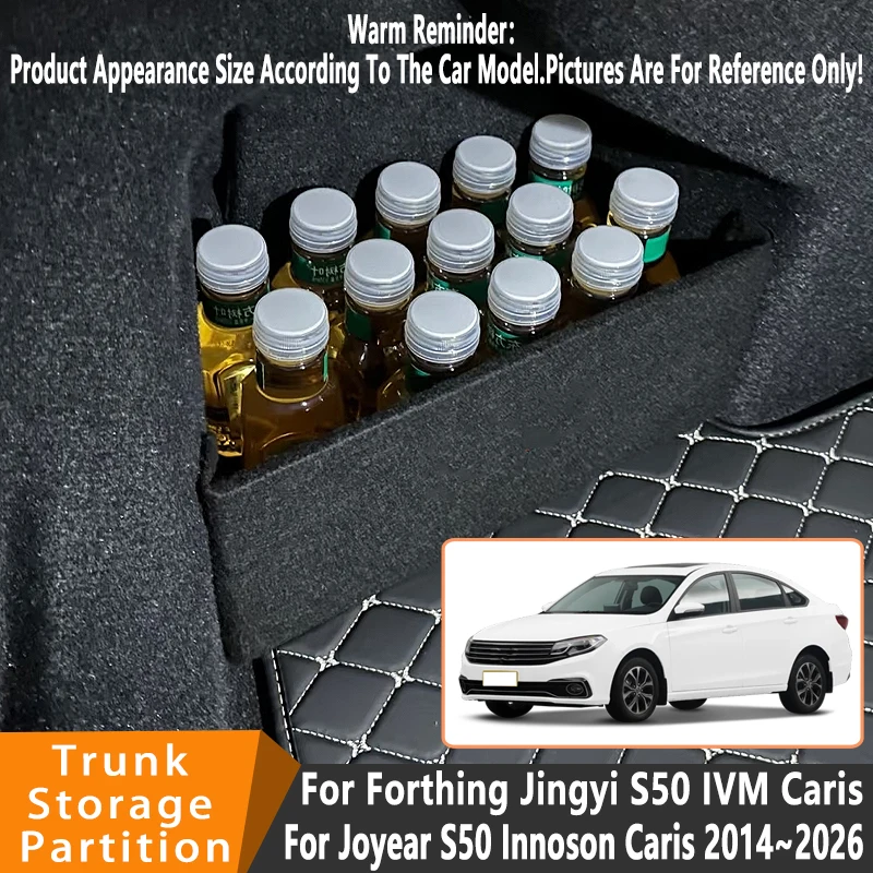 

Auto Accessories For Forthing Jingyi S50 Joyear S50 2014~2026 2025 24 Car Trunk Side Partition Trunk Interior Storage Box Parts