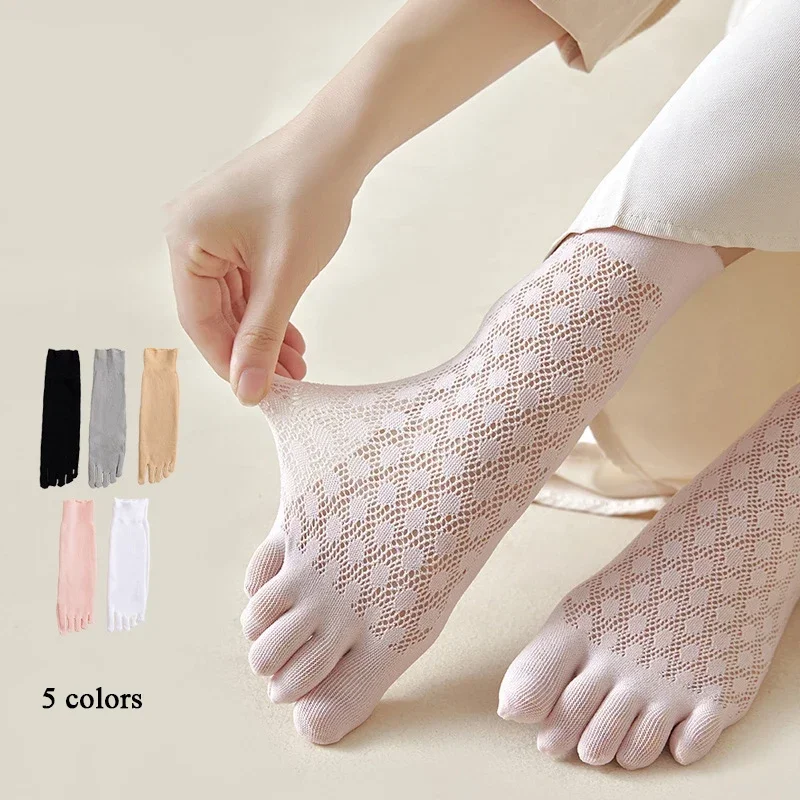 Summer Invisible Toe Socks For Women Girl Ultra Thin Breathable Five Finger Socks Solid Color Soft Short Shallow Mesh Toe Socks