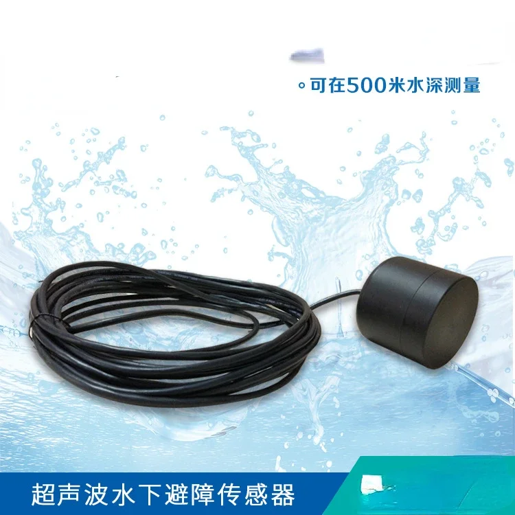 Ultrasonic distance sensor integrated underwater obstacle avoidance ultrasonic sensor