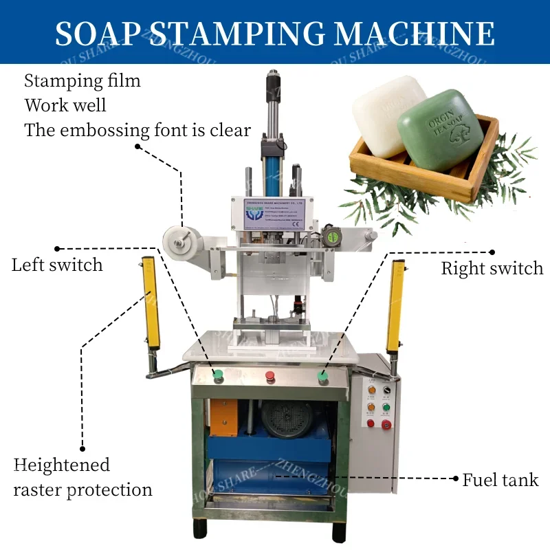 Soap Stamping Machine Automatic Soap Making Machine Small Production Line Customize Shape Mold Logo Soap Making Machine