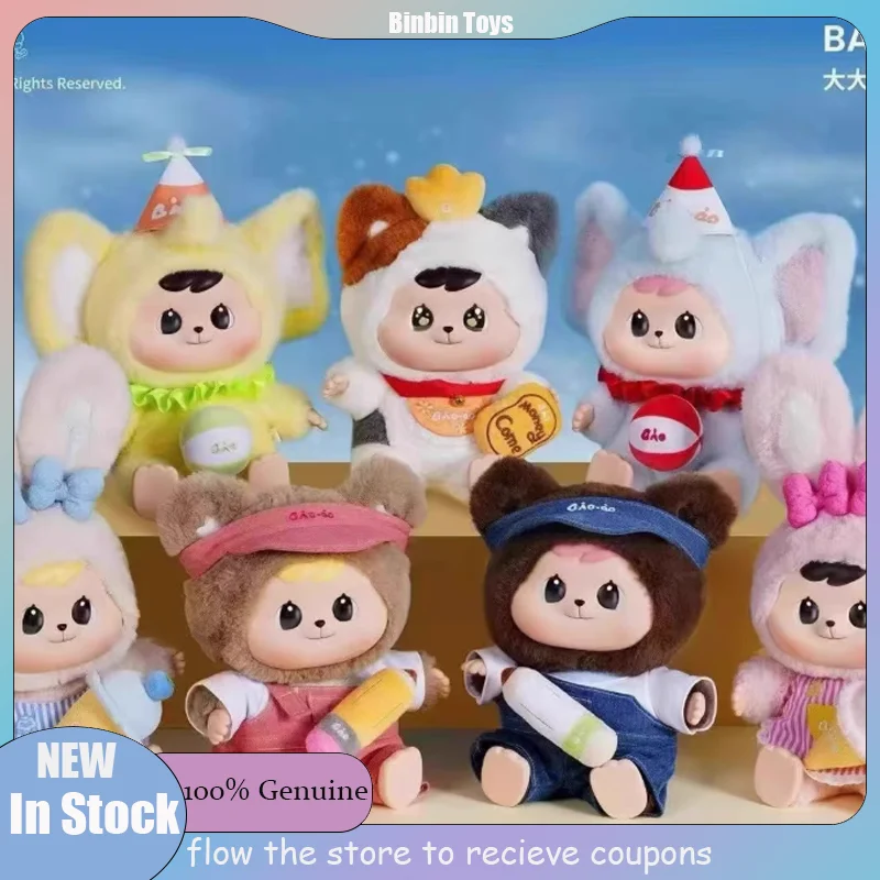 

Аутентичная виниловая плюшевая слепая коробка Bao-ao400% Big Dreamer, модная игрушка ручной работы, Tajemnicze Kawaii Box, экшн-фигурка, подарок для детей