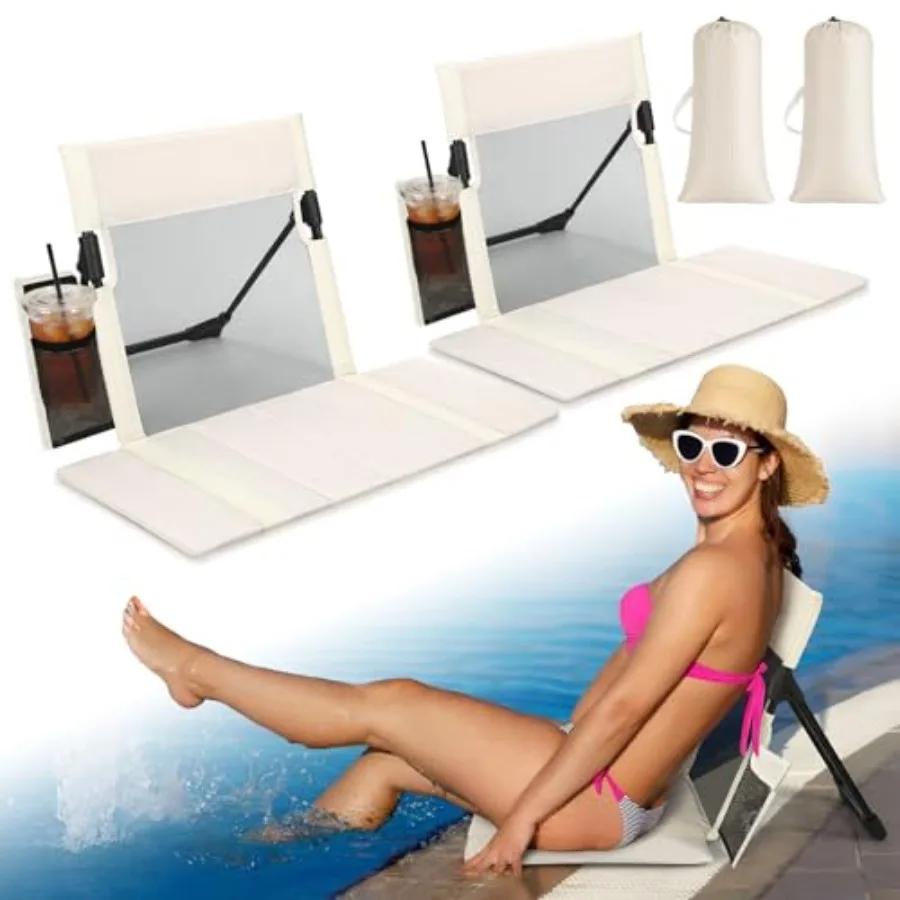 

Складное кресло для бассейна увеличенного размера с сетчатой спинкой, портативное кресло для кемпинга, сиденье у бассейна с подстаканником, бежевое складное кресло