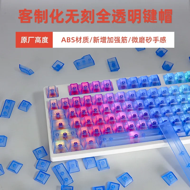 Transparent Blue Glacier Blue Transparent Keycap Original Adaptation Razer Full Transparent S99 Mechanical Keyboard Cap