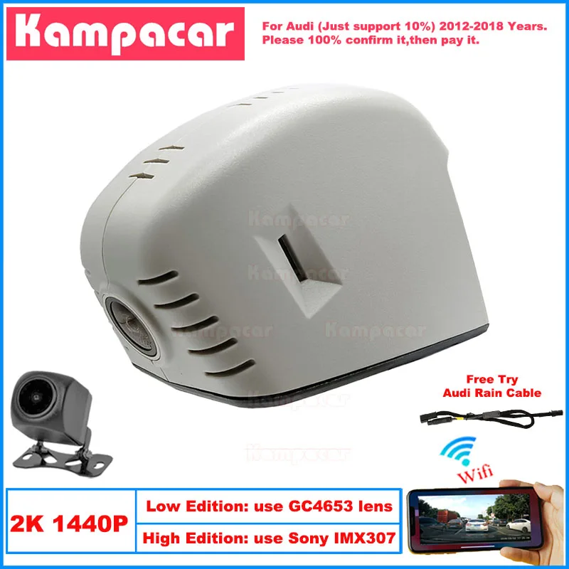 

Kampacar AD06-2K 1440P Wifi Car Dvr Camera DashCam For Audi A6 C7 A5 A7 Q3 Q5 S3 S4 S5 A3 8v A4 B8 2012-2018 10% Cars Dash Cam