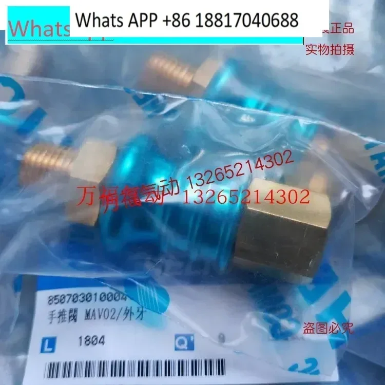 

Пневматический ручной клапан Переключатель источника воздуха Разряд остаточного давления MAV MBV MCV 01 02 03 04 06 B