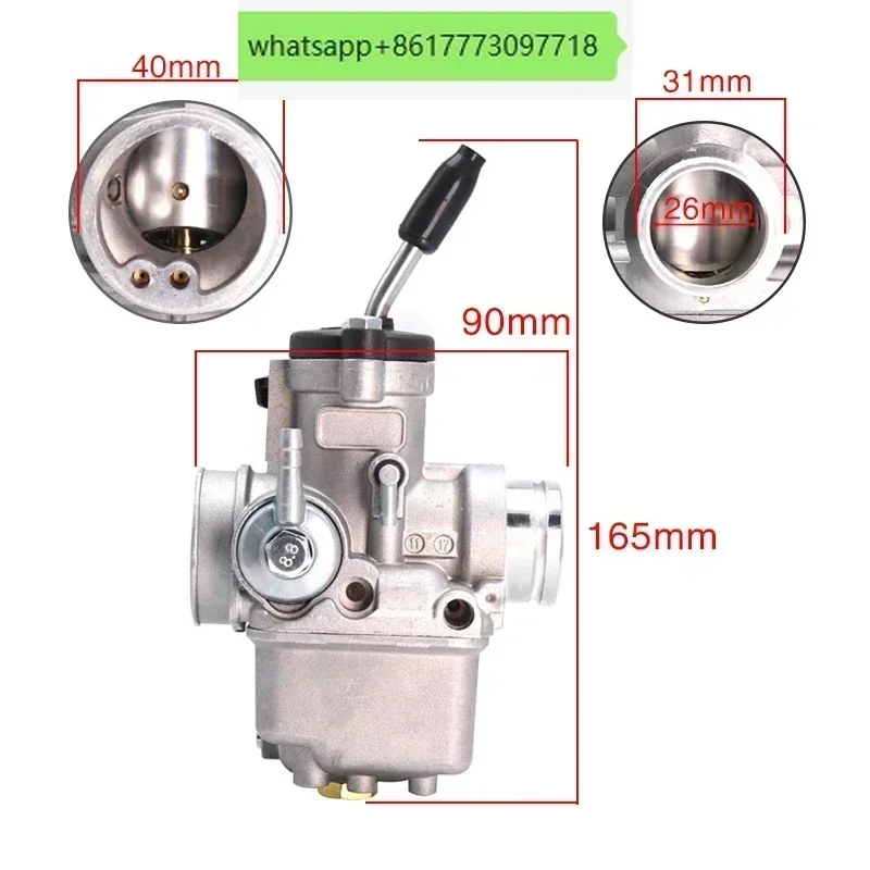 Dellorto Phbl26Mmbs…