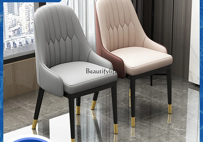 

Mahjong machine special latex seat cushion matching light luxury dining chair simple backrest