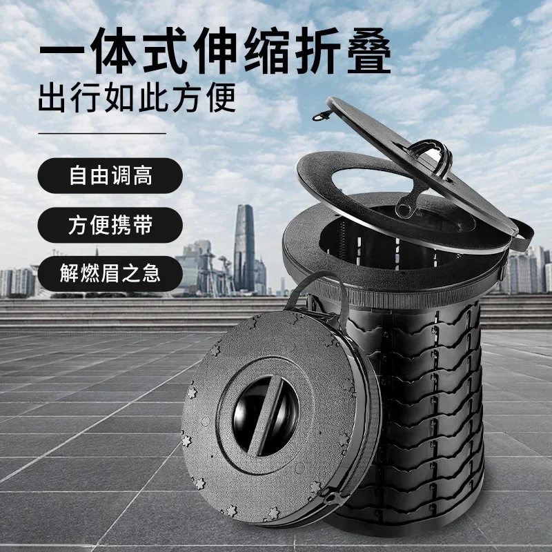 

Портативный стул для кемпинга, мобильный автомобильный туалет, многофункциональный, регулируемый, утолщенный, стул для походов и рыбалки на открытом воздухе