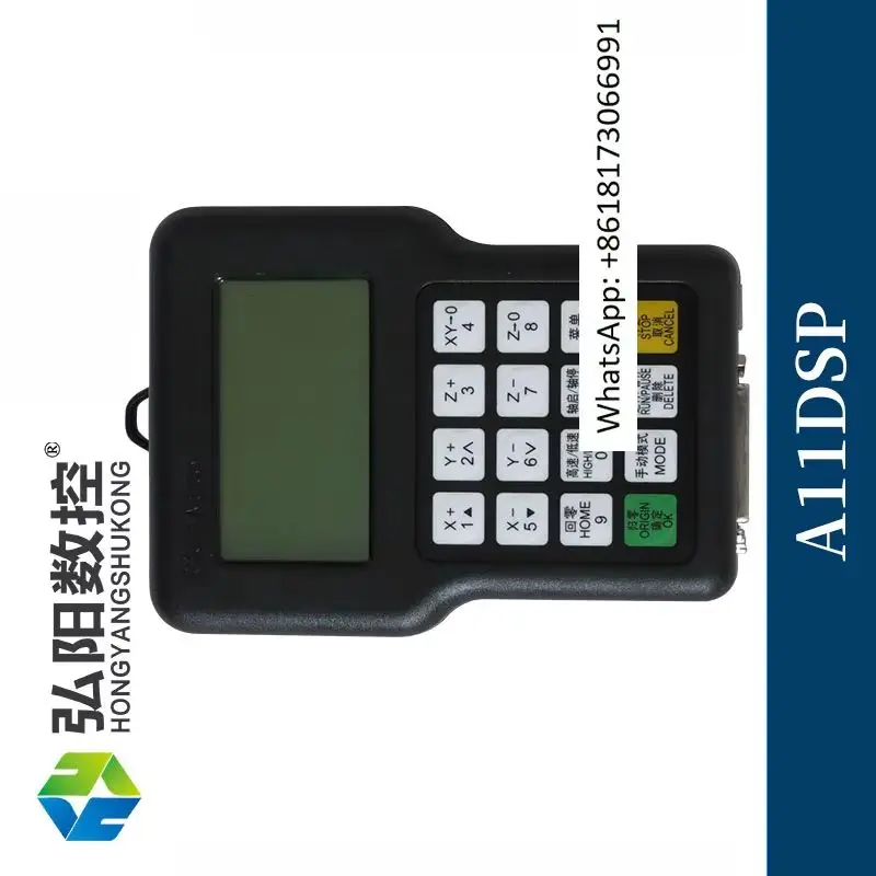 Hycnc Dsp A11 Richa…