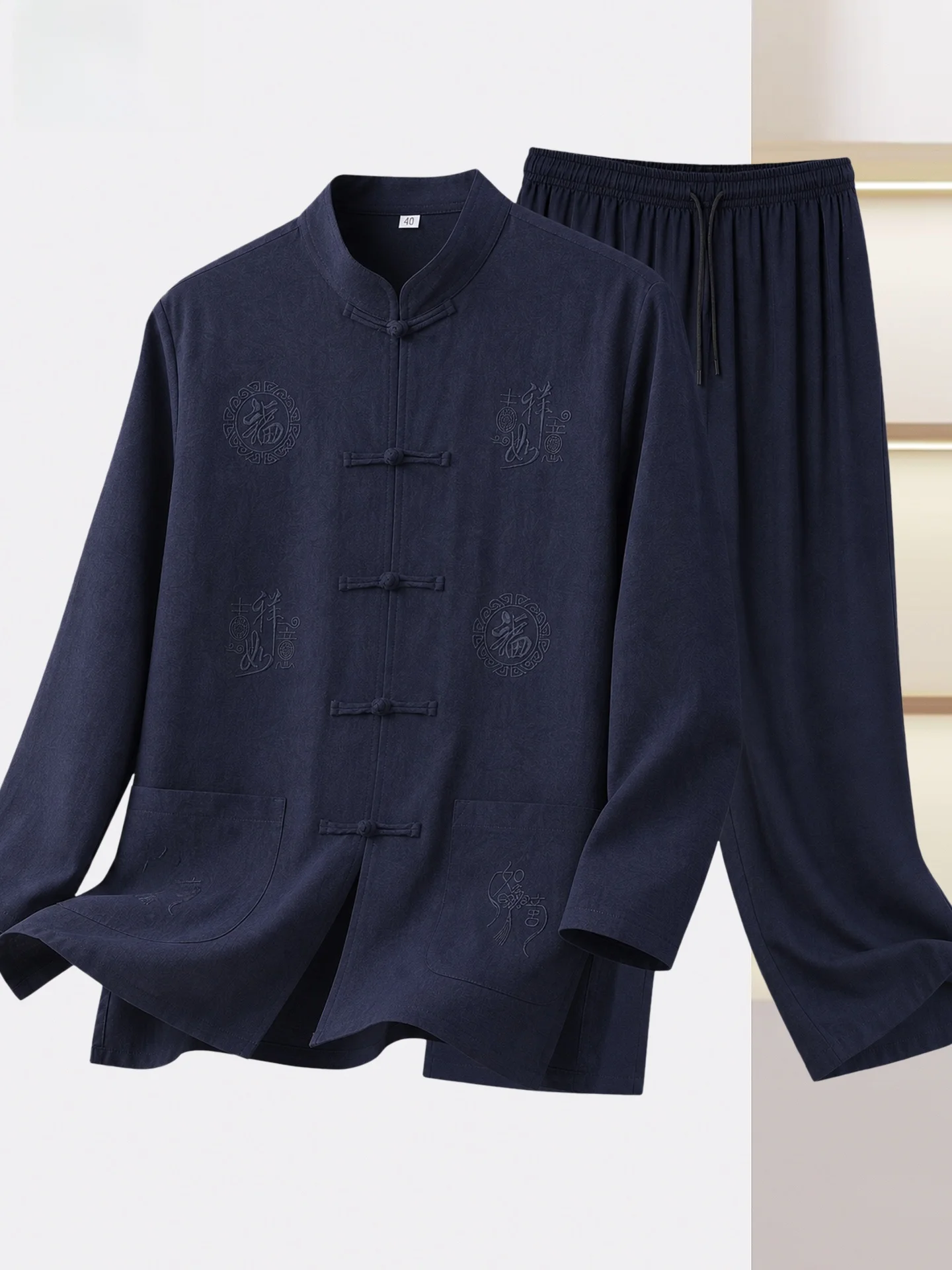elegante-conjunto-de-traje-tang-de-manga-larga-para-hombres-de-mediana-edad-y-mayores-de-60-anos-ropa-casual-de-otono-en-col