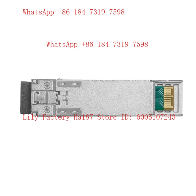 LC Port 10G Single-mode/Multimode Dual Fiber Optical Module Plug & Play SFP+ 10G Rate Transmission Distance 300m/10km