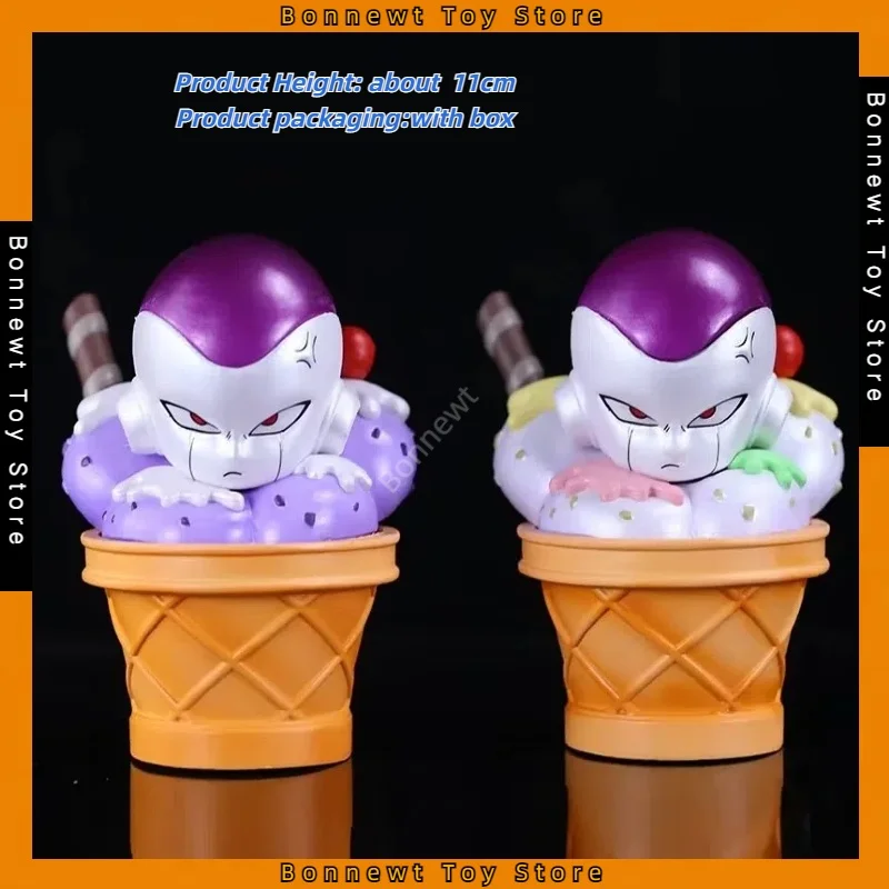 

11cm Dragon Ball Super Saiyan Q Version Summer Ice Cream Cone Frieza Model Doll Ornament Boxed Figure For Friends Gifts