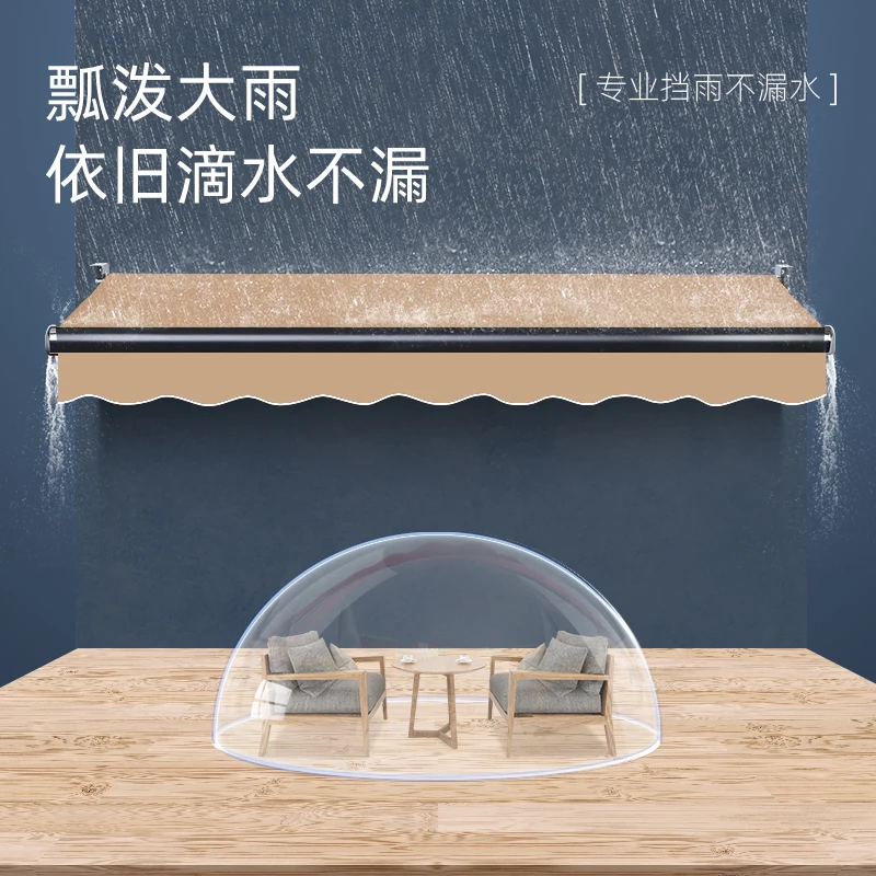 Outdoor sunshade canopy telescopic store facade courtyard electric hand-cranked aluminum alloy waterproof shed