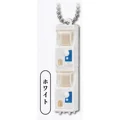 white gacha machine