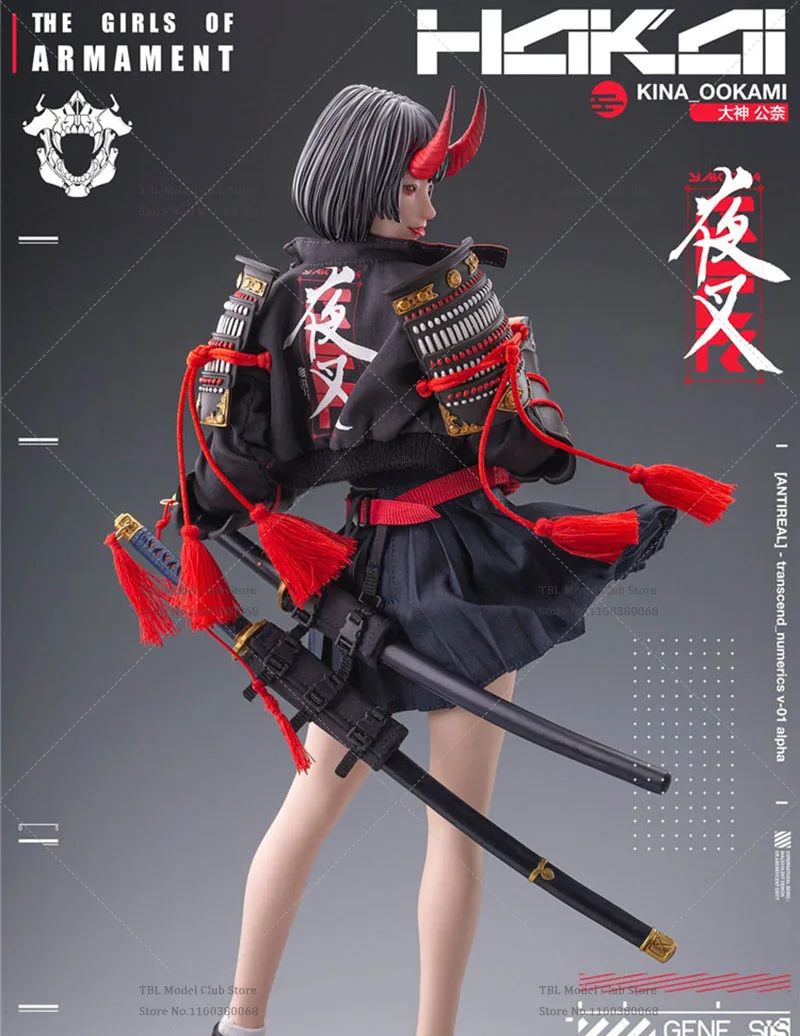 In Stock GHARLIERA X I8TOYS 1/6 Scale The Girls of Armament i8-GLIE001 Kina OOKAMI i8-GLIE002 Rirua OOKAMI Action Figure Full