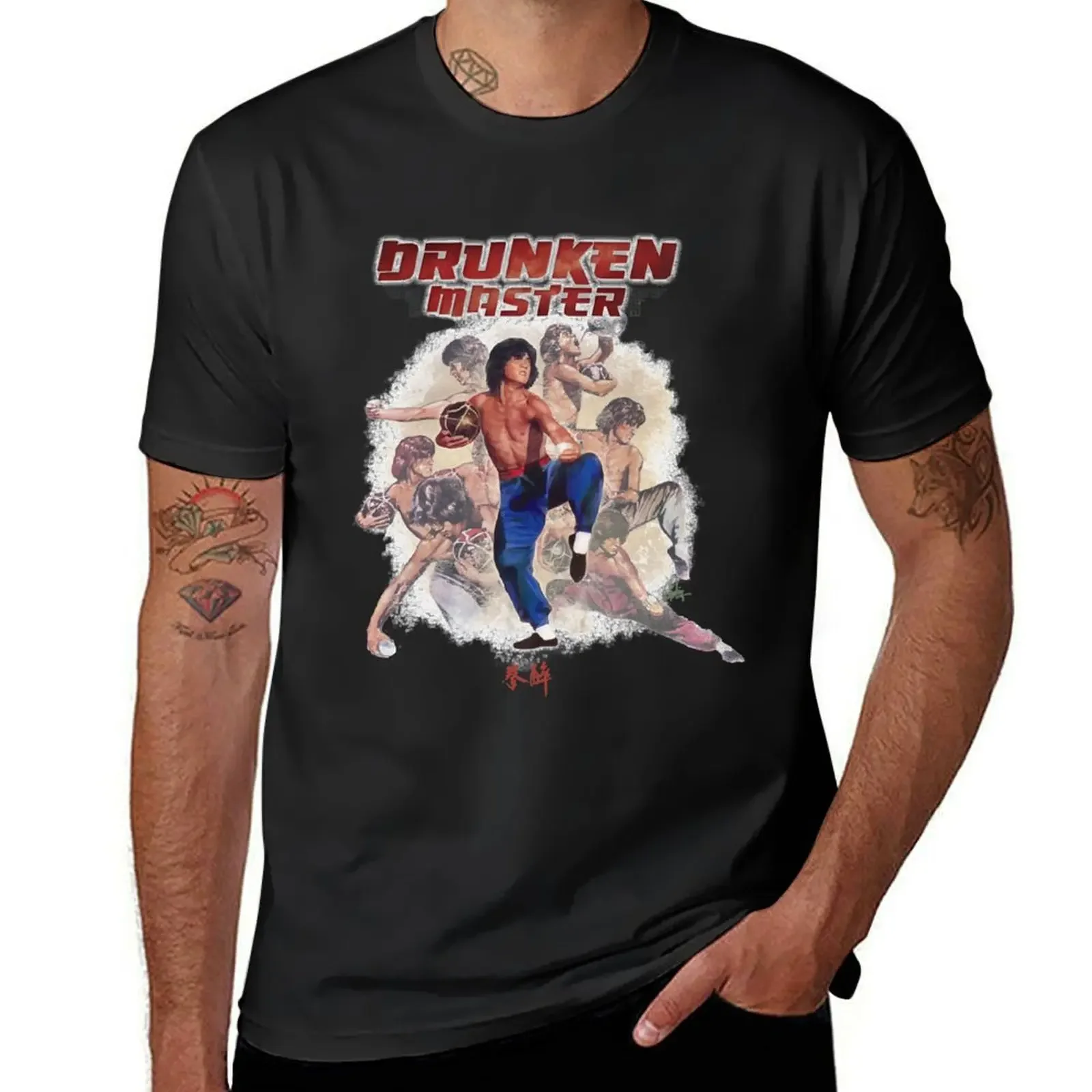 Jackie Chan DRUNKEN MASTER T-Shirt korean fashion new edition sweat shirts graphic tees slim fit t shirts for men