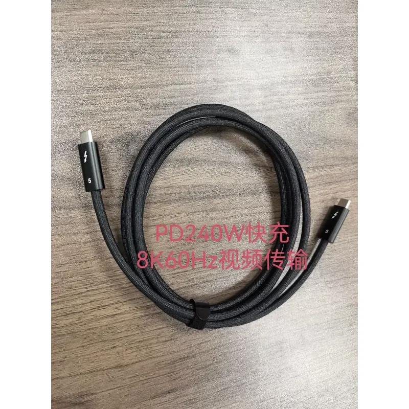 for Thunderbolt 5 Double C Data Cable Woven Wire Body Strong Durable Smooth Insertion Unplugging Safe for Equipment