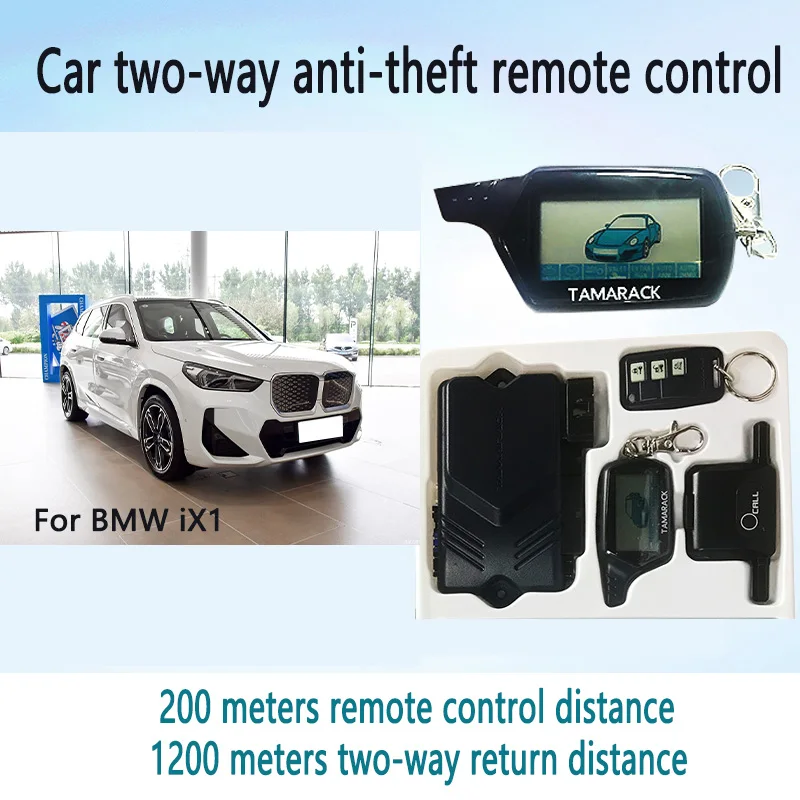 

For BMW iX1 car Dual Anti-theft multi-function remote control automatic sensing remote control set