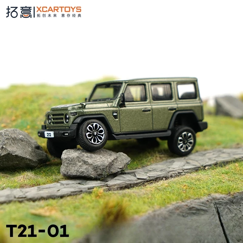 

XCARTOYS 1:64 New 212 Green Alloy Beijing Automobile Factory Manufacture Alloy Toy Car Model Souvenirs and Gifts Xmas Gift