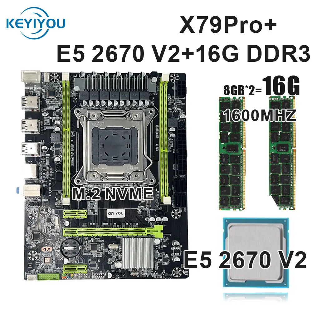 X79Pro motherboard Set X79 Kit LGA 2011 V1 V2 with Xeon E5 2670 V2 CPU And 2*16G=32GB DDR3 ECC REG RAM  X79 kit