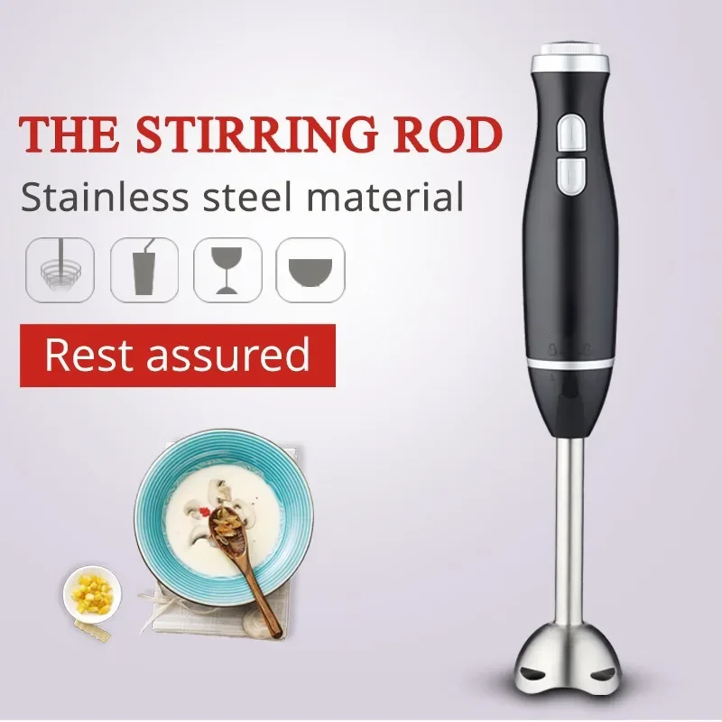 FirmHome StoreHandheld Mixing Stick Complementary Food Machine Kitchen Cooking Machine, Mixing Stick