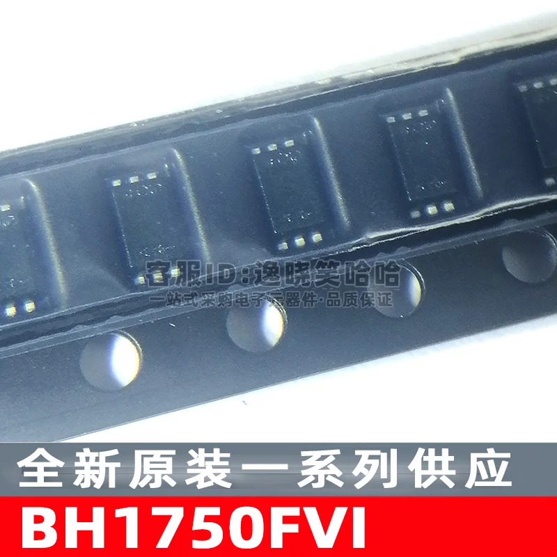 Free shipping   BH1750FVI  BH1750 BH1750FVI-TR    10PCS