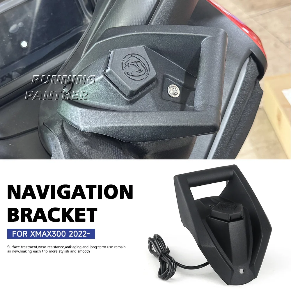 

New Motorcycle GPS Bracket For YAMAHA XMAX 300 X-MAX 300 2022- Navigation Bracket Phone Bracket Suitable Car USB Interface
