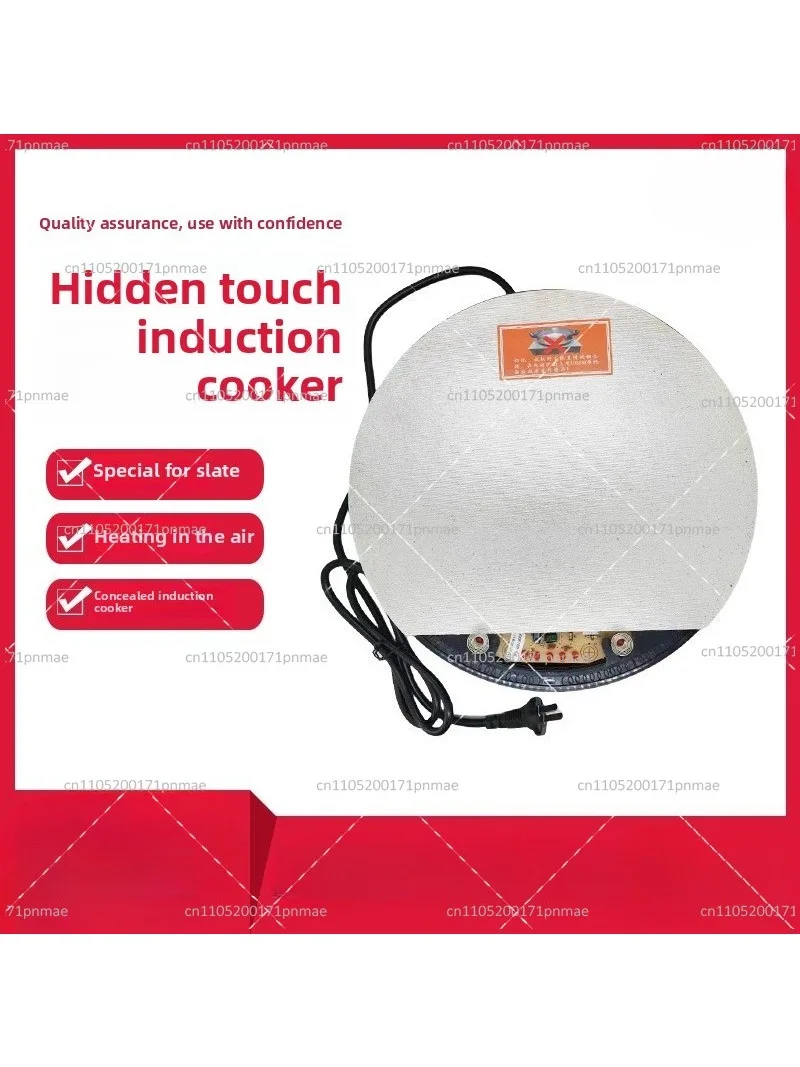 Hidden Induction Cooker Invisible Embedded Hot Pot Dining Table Household Concealed Electromagnetic Cooktop