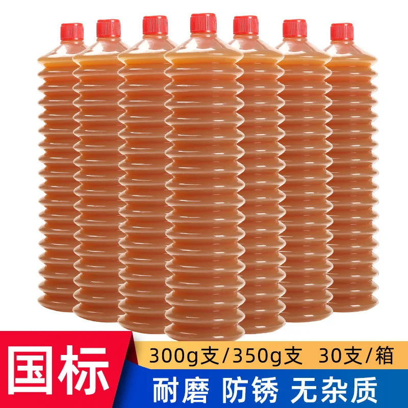 

Wholesale, lithium-based grease lubricating oil, national standard general purpose butter, high temperature resistance, spring t