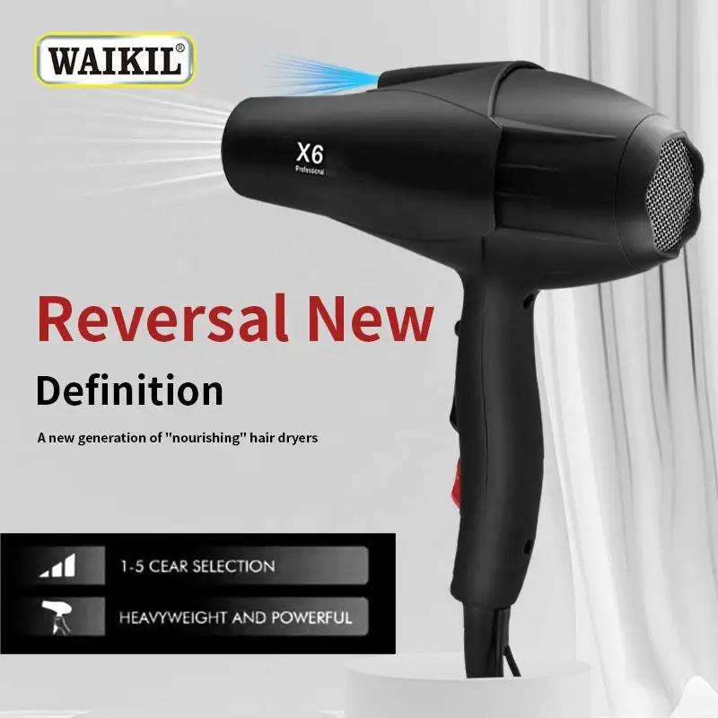 WAIKIL Professional High Speed Hair Dryer Unisex Hair Dryer Plug in Thermal Protection Hair Dryer personal care appliances