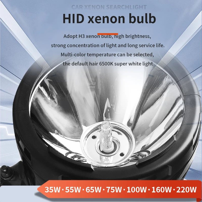 High power 220W searchlight super bright 20000Lm xenon searchlight uses 12V/24 battery for hunting, car, boat