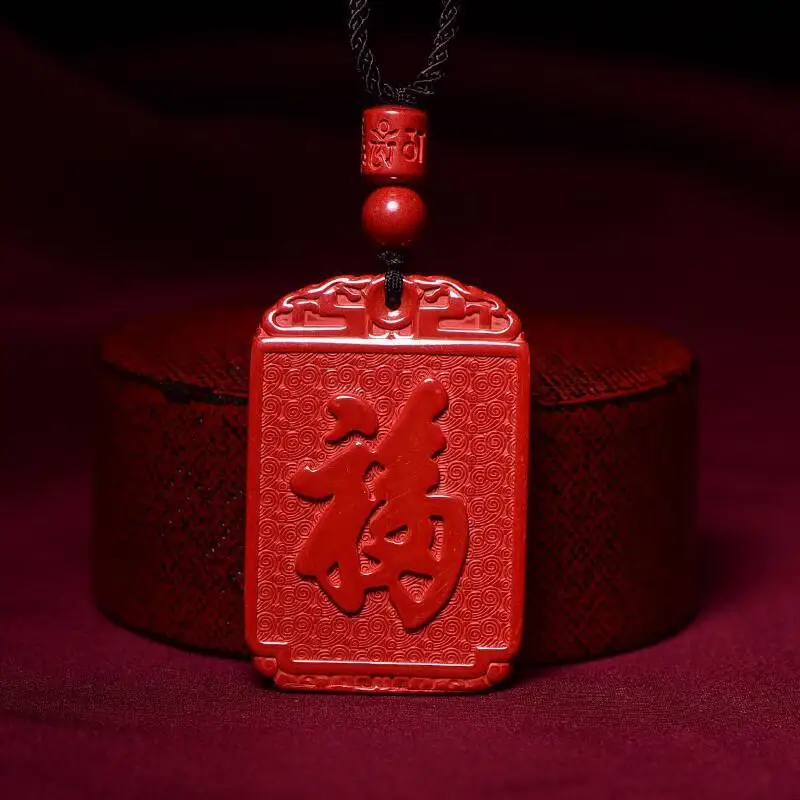 High-Content Tranquility Peace Plate Pendant Emperor Sandstone Men's and Women's Year Xiangyun Blessing Card