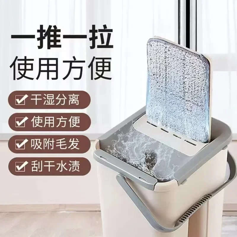 Flat Squeeze Mop and Bucket Hand Free Wringing Floor Cleaning Mop Microfiber Mop Pads Wet or Dry Usage on Hardwood Laminate Tile