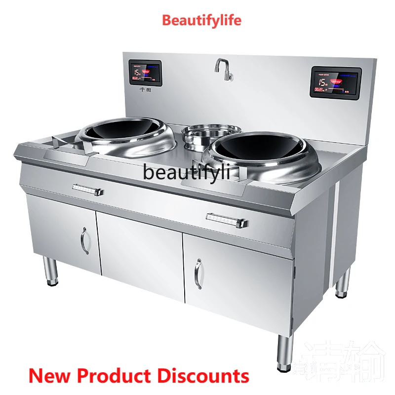 

A61 Commercial High-Power Double-Headed Induction Cooker Hotel Special Stir-Fry 380V Kitchen Equipment Cabinet
