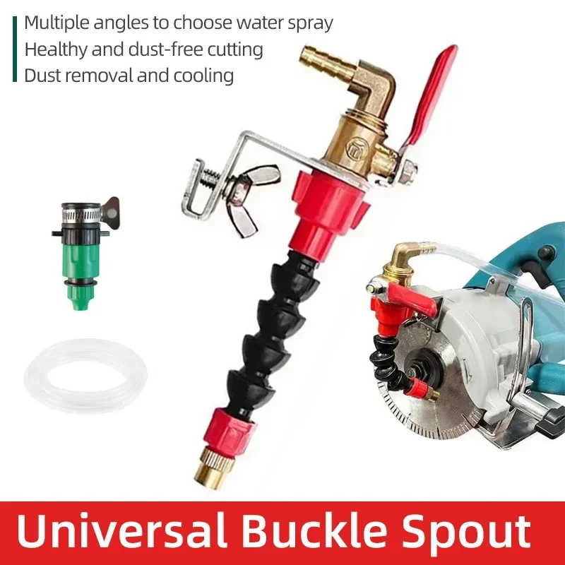 

Nozzle Coolant Dust Remover Water Sprayer System Misting Dust-Proof for Marble Brick Tile Cutting Machine Angle Grinder Cutter