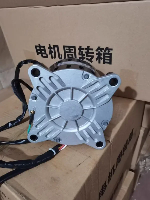 Suitable for the brand new air conditioning indoor fan motor 0010452379A YDK-105A-10 motor
