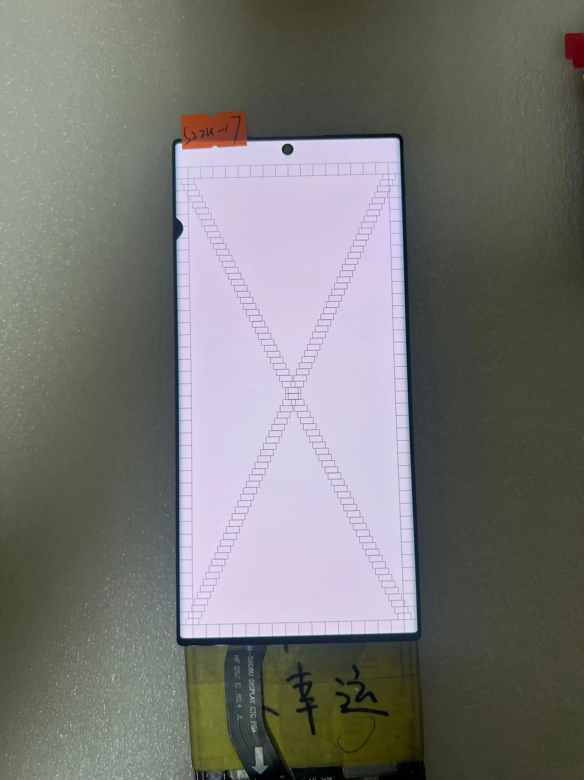 amoled-screen-has-defects-suitable-for-samsung-s22-ultra-s908b-touch-screen-replacement-component-display