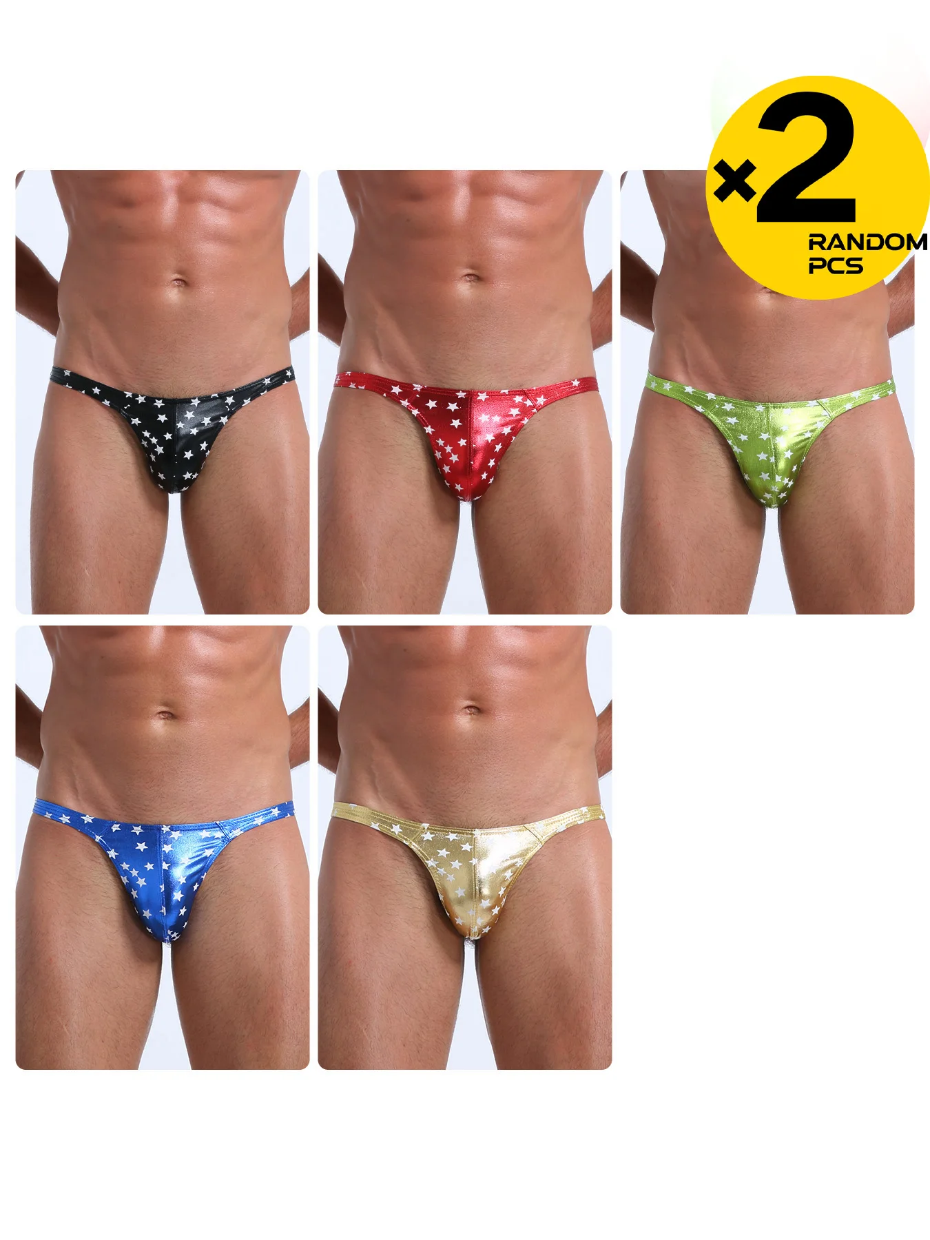 Men's Low-Rise Imitation Leather Thong Underwear Sexy Fashion Elastic Trendy Breathable 2/3/4PCS Set