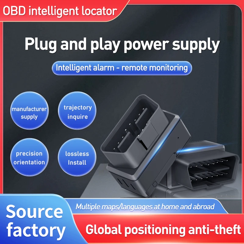 

GPS-локатор, Артефакт отслеживания транспортного средства, OBD-локатор транспортного средства 4G, локатор, Противоугонный локатор