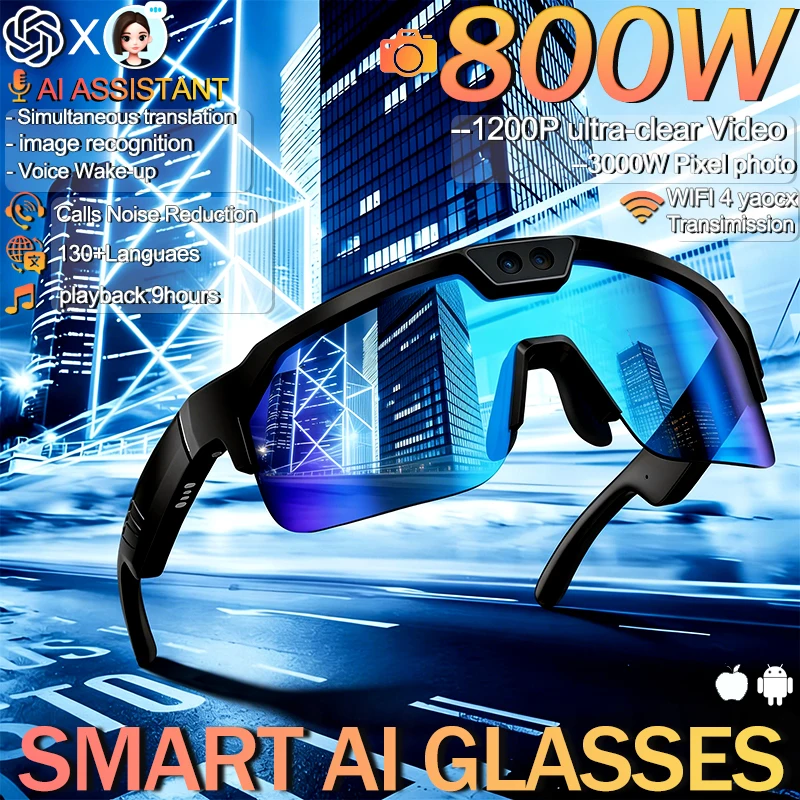 

Новые умные HD-очки 800W для мужчин, 32 ГБ, с антишейкерной камерой, записью видео 1200P, переводом в реальном времени, ИИ, спортивные солнцезащитные очки для вождения, для женщин