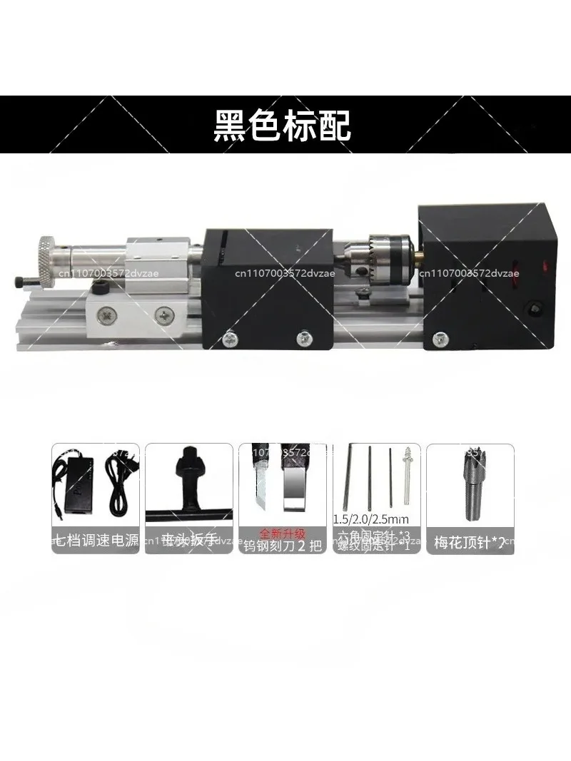 mini-torno-multifuncional-domestico-de-220v-para-hacer-cuentas-redondas-pulseras-cuentas-de-buda-maquina-diy