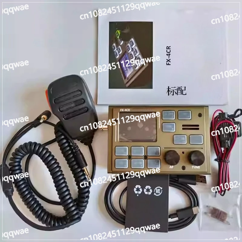 

FX-4CR-2 Third Generation SDR HF Transceiver 1-20W Adjustable Power Range Support USB/LSB/CW/AM/FW Modes