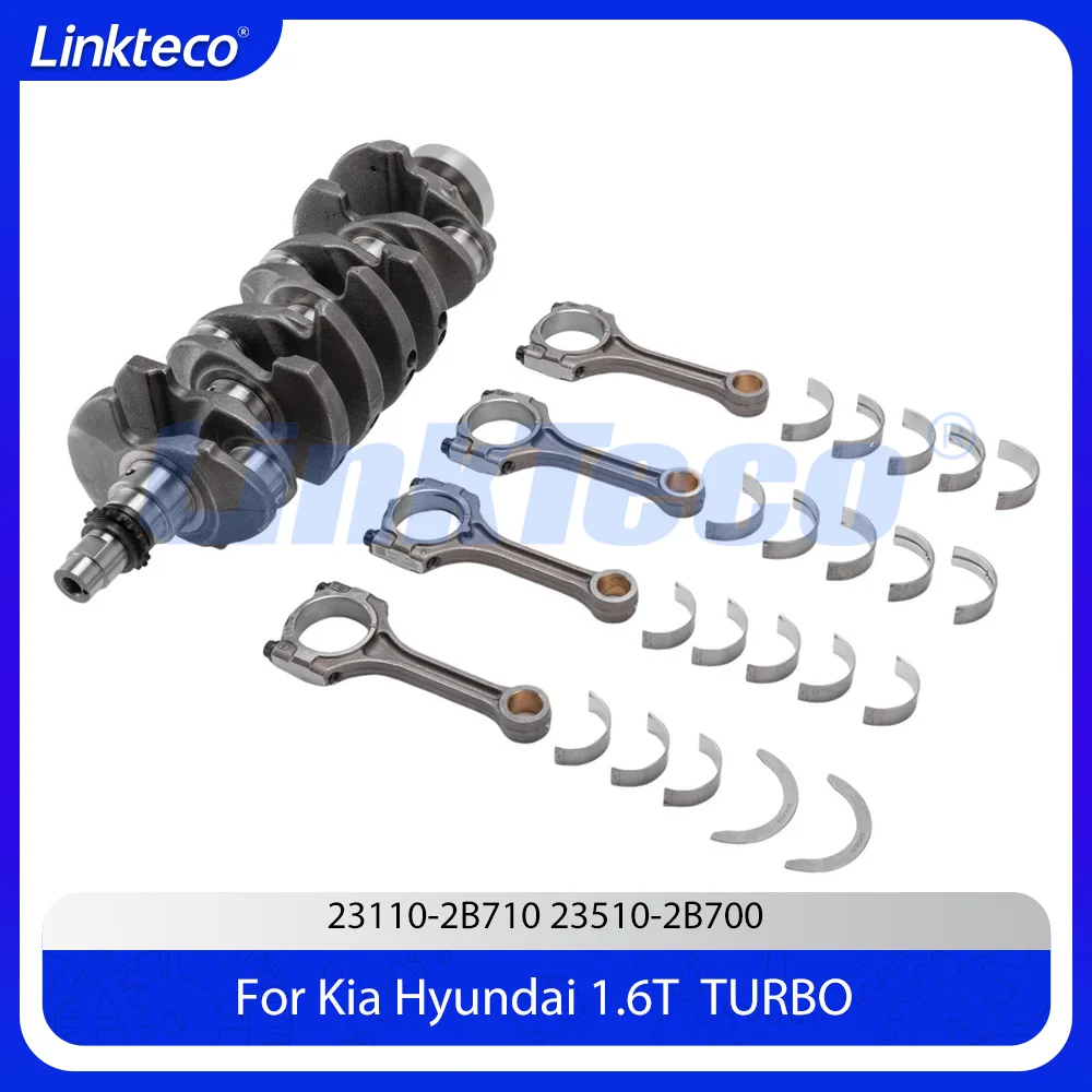 Engine Rebuild Cram…