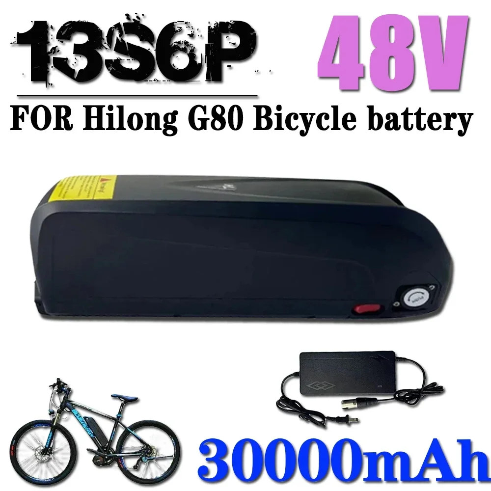 Battery 48V 30000mah for Hailong G80 18650 13S6P lithium ion battery pack