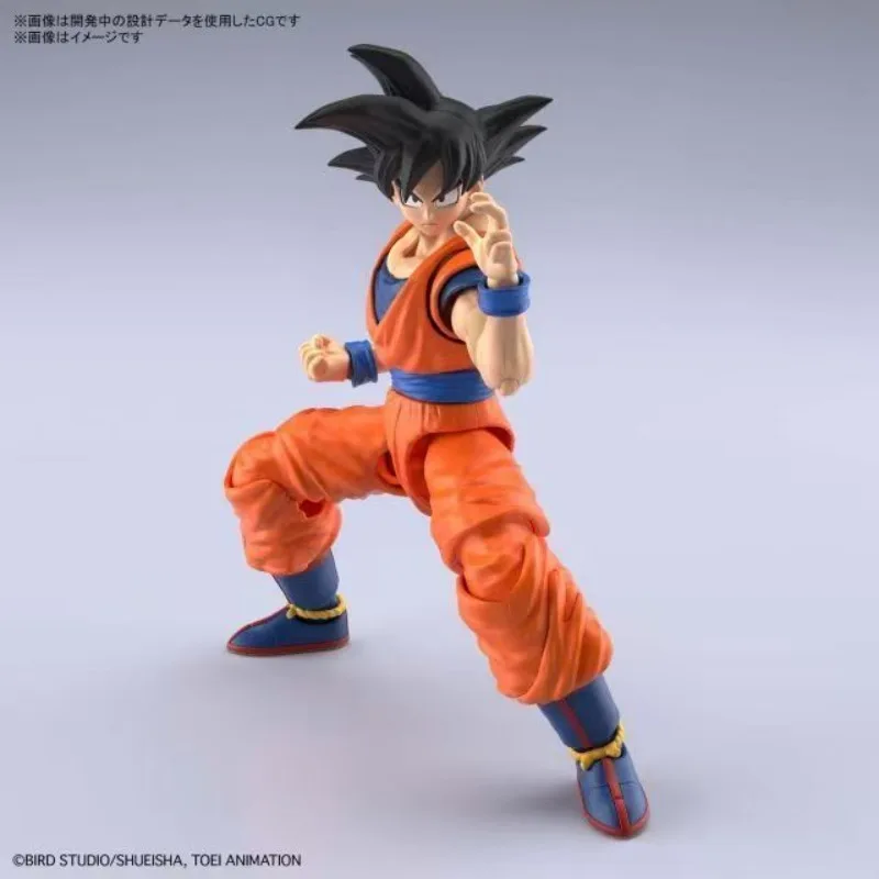 【New】  Bandai FRSE Dragon Ball Black Hair Son Goku Kakarot Assembly Toy Action Figure Model Gift Collection view 5